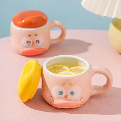 Big Silly Funny Ceramic Cup Cup Covered Gift Box Cute Creative Souvenir Creative Coffee Mug