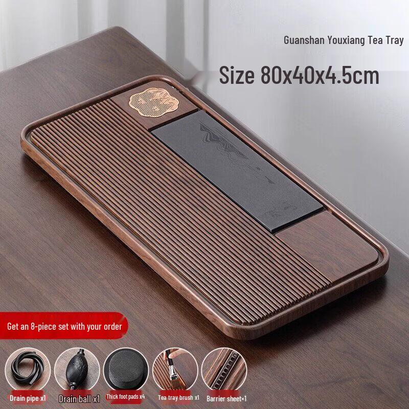 Yuzluo Melamine Desktop Tea Tray