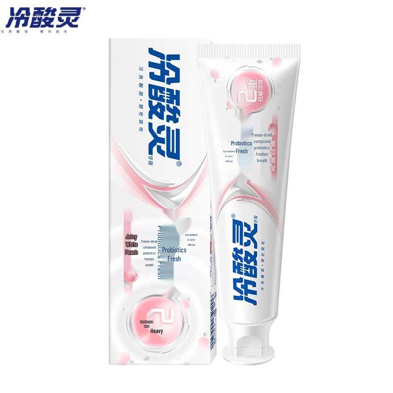 

Leng Suan Ling Anti-Sensitive Toothpaste