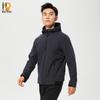 Naidian Unisex Thin Outdoor Windbreaker Jacket