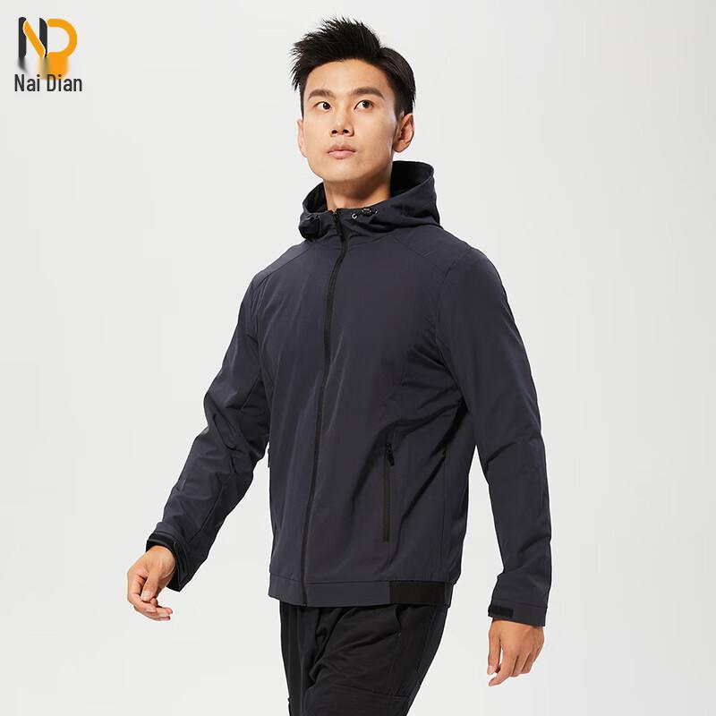 Naidian Unisex Thin Outdoor Windbreaker Jacket