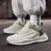 Men Shoes Sneakers Male Tenis Luxury Shoes Mens Casual Trainer Race Breathable Fashion Loafers Running Shoes for Men
