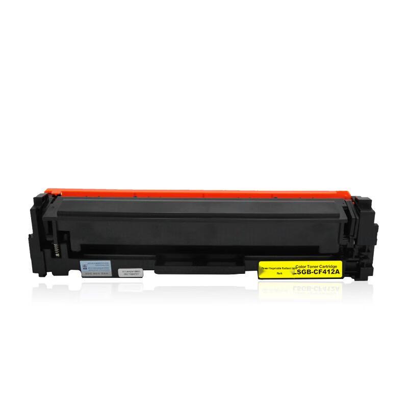 LSGB-CF412A Compatible Toner Cartridge for HP M452/M477 Series