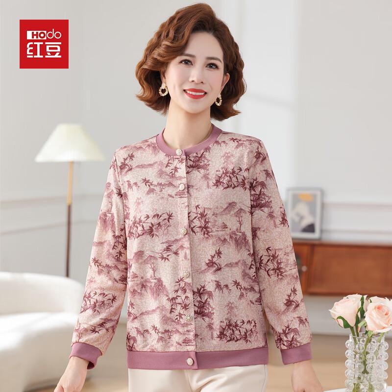 Hodo 2026 Spring Fashion Printed Two-Piece Outfit for Moms XL
