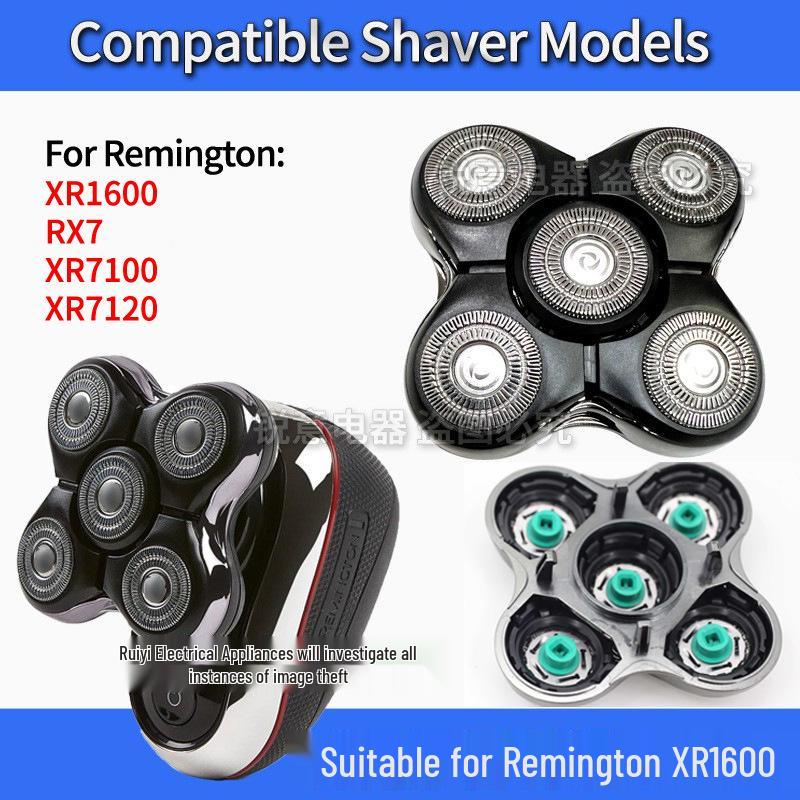 5D Cutter Head for Remington Shavers XR1600, XR7000, RX5, RX7, XR1500