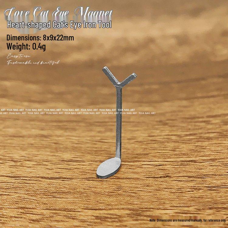 Superconducting Magnetic Cat Eye Nail Polish Tool for Manicures