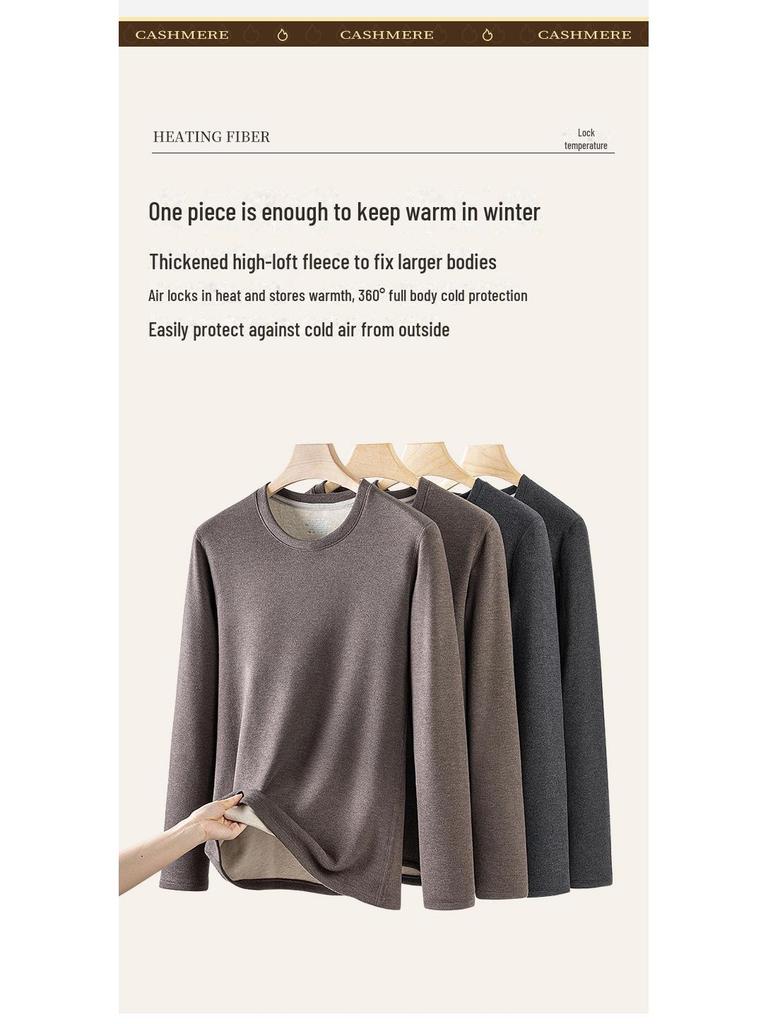 [Extra Warm] Men's Mulberry Silk Wool Thermal Underwear Set for Fall/Winter