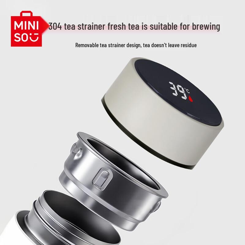 MINISO Stainless Steel Insulated Water Bottles