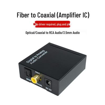 Hi-Fi Fiber Optic To Coaxial Digital Audio Converter & 3.5mm Analog Amplifier Splitter