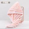 Dry Hair Cap Women Thickened and Super Absorbent Headscarf Wiping Hair Quick Drying Cap Quick Drying Towel Good Water Absorption