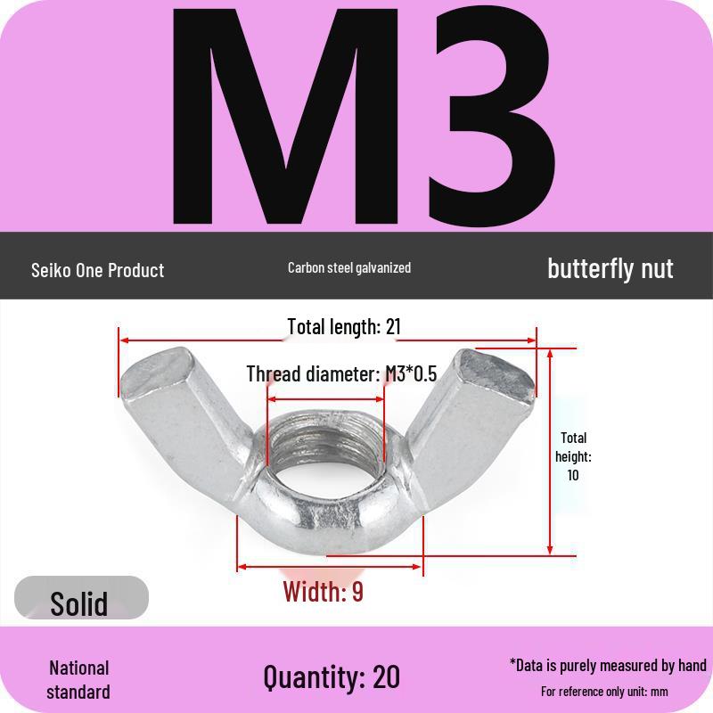 National Standard Galvanized Hand-Tightened Butterfly Nut Cap M3-M12
