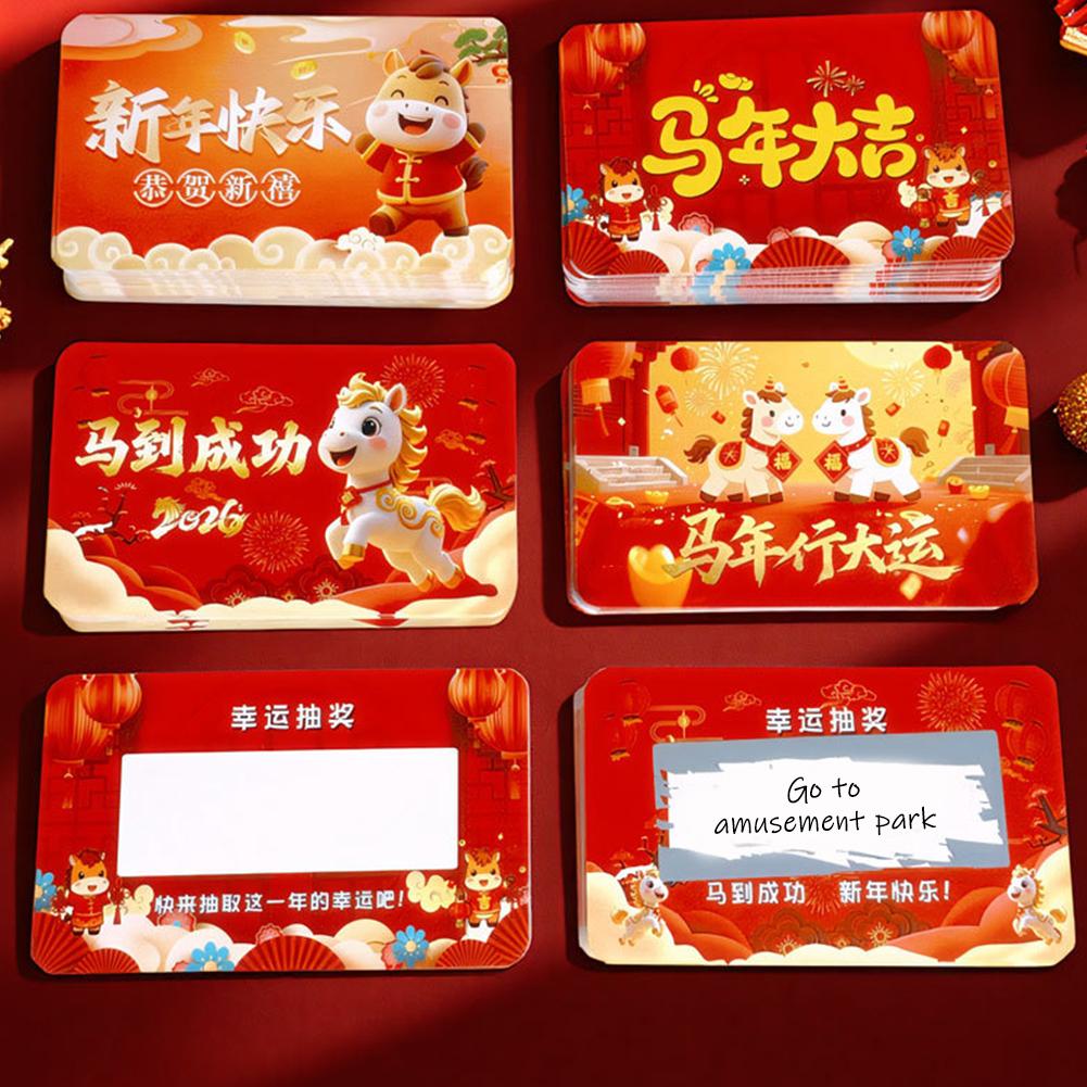 2026 Lunar New Year Year Of The Horse DIY Scratch Off Cards Kit 50PCS Festive Red Chinese Spring Festival Party Favors