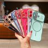 For iPhone 16 Magnetic Case Electroplating Wave Edge TPU Phone Cover Heart Pattern