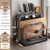 Stainless Steel Multi-functional Kitchen Organizer