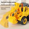 Kids' DIY Inertial Engineering Vehicle Toy Set