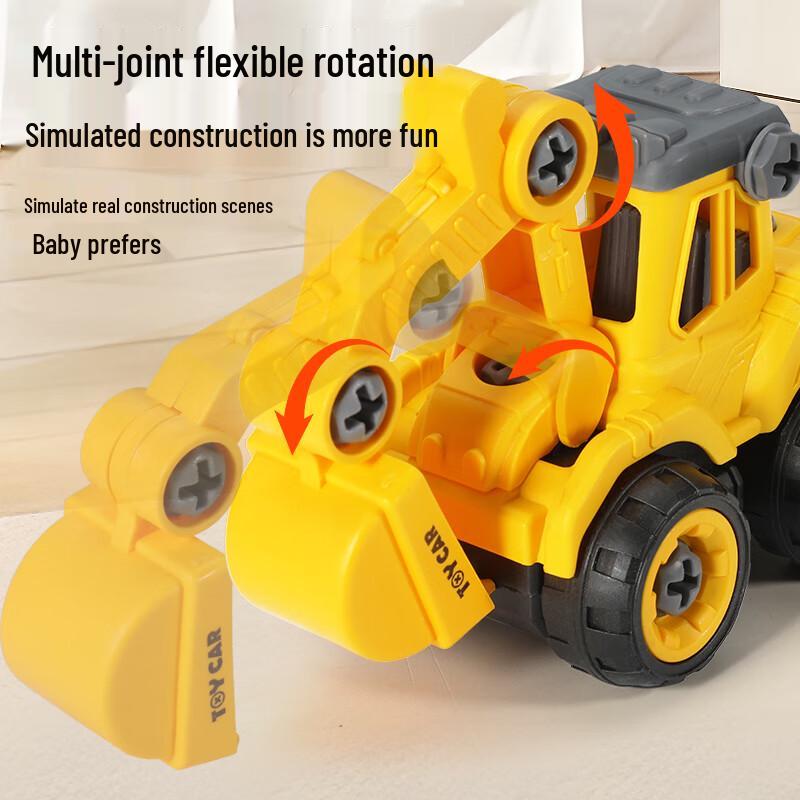 Kids' DIY Inertial Engineering Vehicle Toy Set