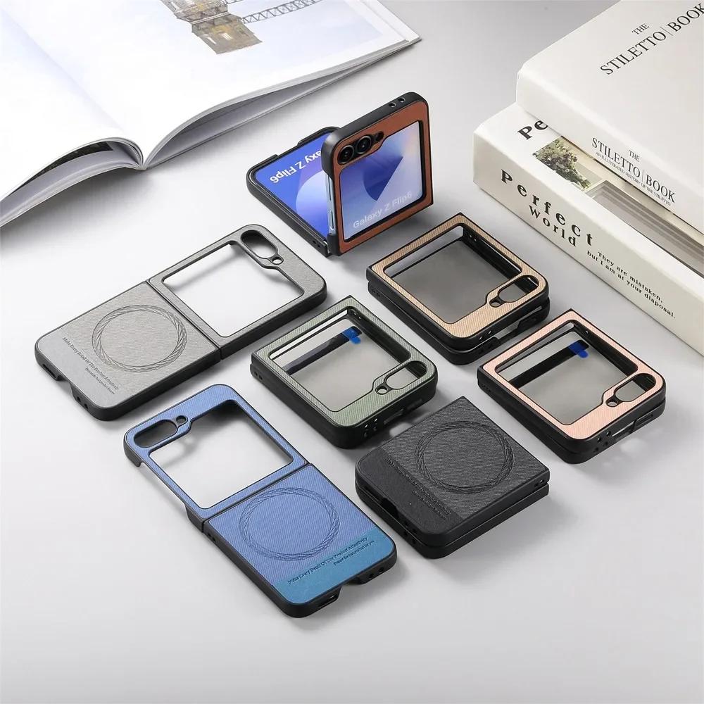 Durable Magnetic Phone Case for Samsung Galaxy Z Flip Series - Hard PC Shell Protective Cover for Flip6 Flip5 Flip4 Flip3 5G