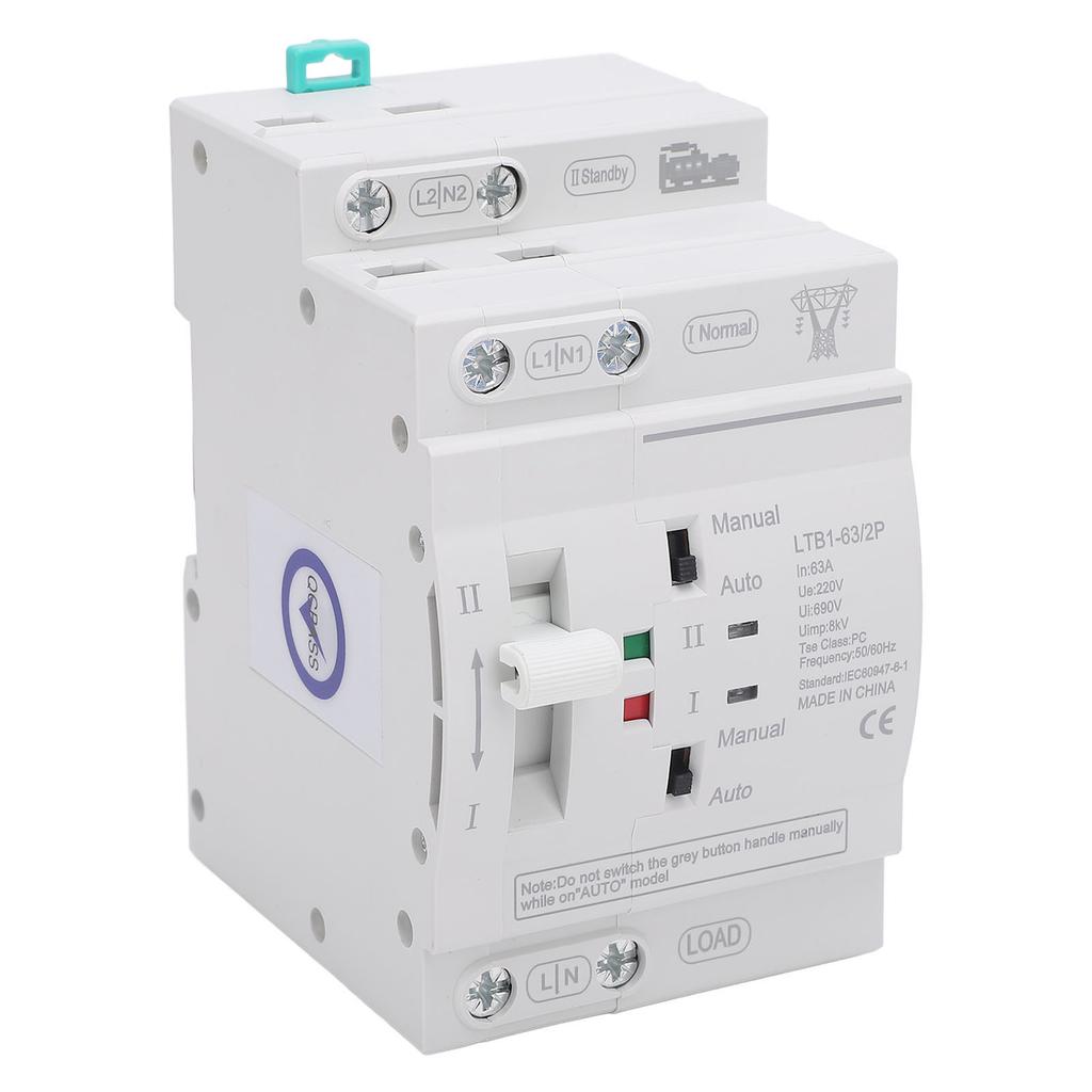DIN Rail ATS Power Transfer   63A 2P Dual Power Automatic Transfer   Generator Commutator 50HZCelsius60HZ for Power Boxes