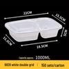 Shixun Disposable Dual-Compartment Take-Out Boxes
