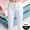 White Jeans for Women, New High-waisted Nine-point Tight-fitting Small-footed Women's Fleece Pants for Children In Autumn and Winter