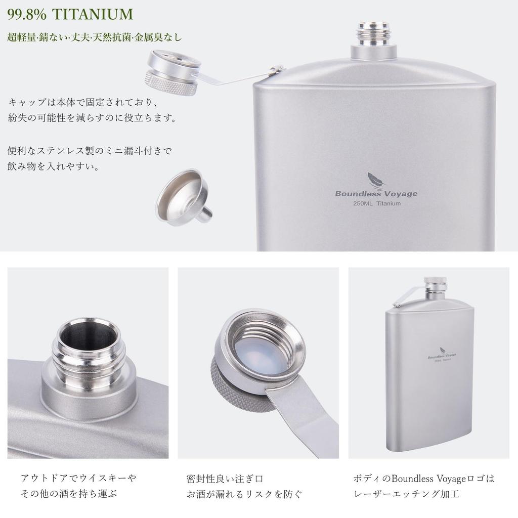 Boundless Voyage Titanová kapesní přenosná placatka na whisky pro stylovou placatku s alkoholem saké pro venkovní kempování, včetně úložného sáčku, placatka, lehká,