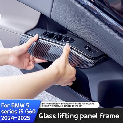 Car ABS Carbon Fiber Car Decorative Stickers On the Side of the Car Window Lift Panel For BMW X3 G45 2025 Interior Accessories
