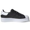 (WMNS) adidas Superstar Bold 'Core Black' Damen FV3442