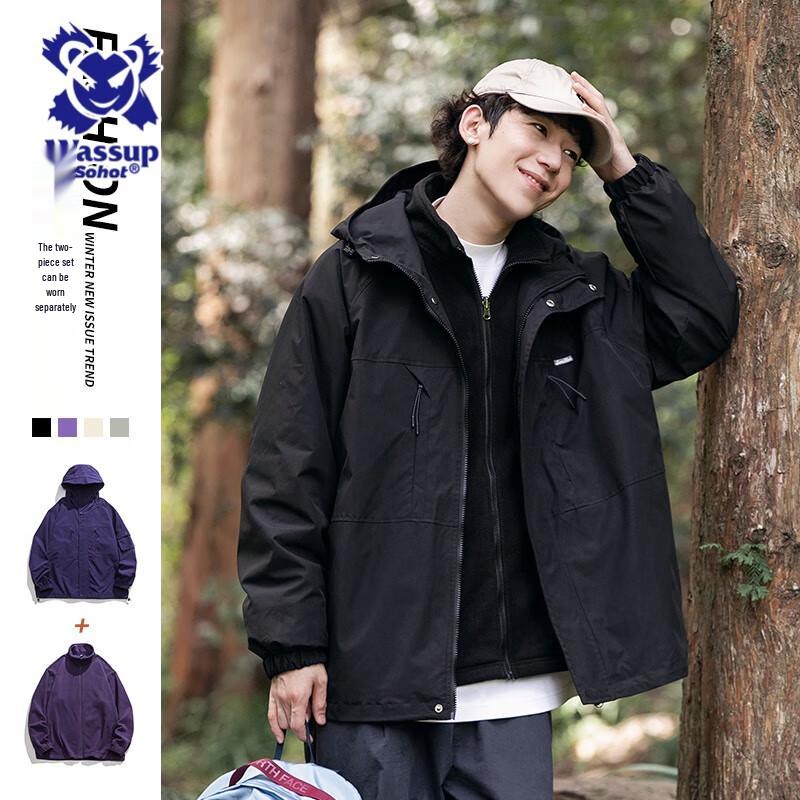 Wassup Sohot Men's 3-in-1 Outdoor Windproof Fleece-Lined Jacket