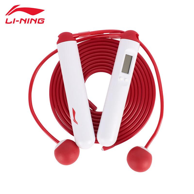

Li-Ning AQEU023 Soft Segmented Jump Rope with Counter Free Size