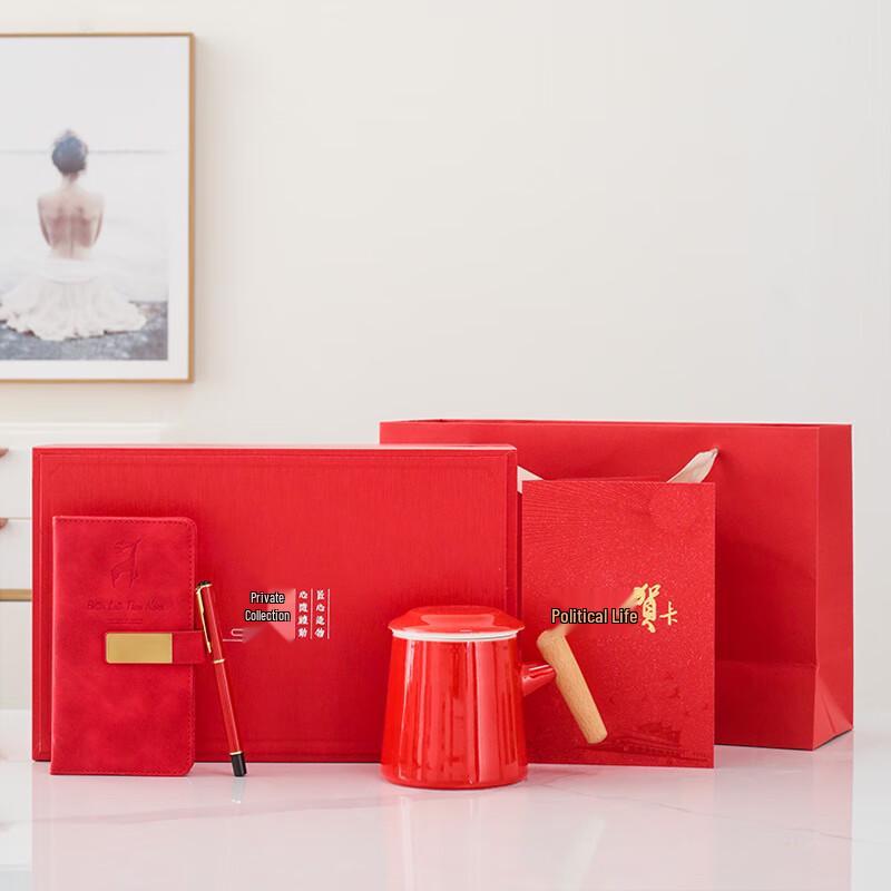 

Керамическая кружка для чая Haofeng, подарочный набор