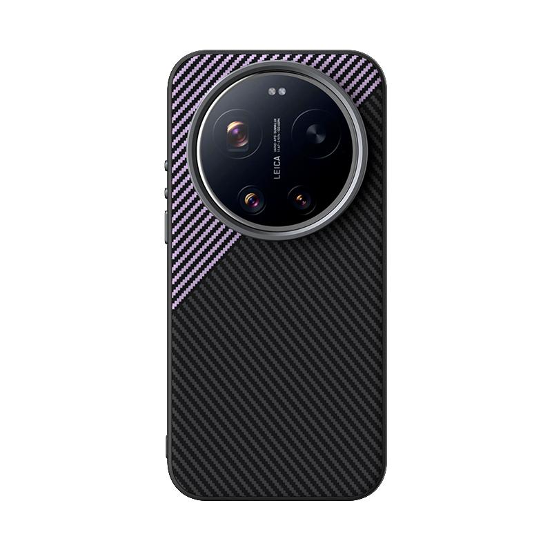 

For Xiaomi 17 Ultra Case Protection Magnetic Carbon Fiber Texture Small line series Protector Mobile Phone Case Cover Xiaomi 17 Ultra