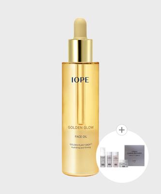Golden Glow Gesichtsöl 40 ml