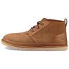 Neumel Casual Shoes Men's Mid Top Chestnut 1020369-CHE