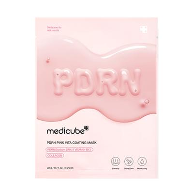 PDRN Pink Vita Coating Mask 10pcs - Brightening Moisture Coating Care, Korean