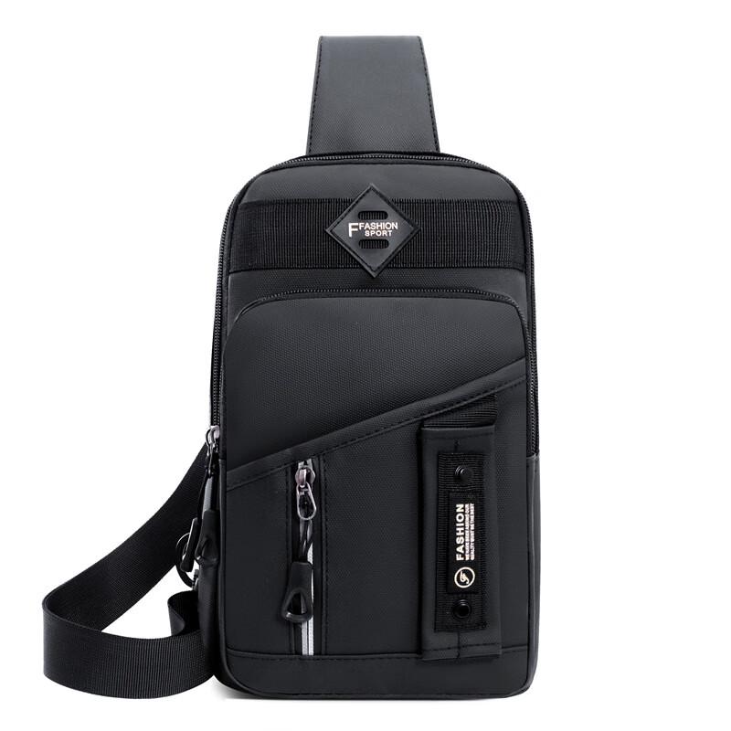 

Versatile Casual Sling Chest Bag