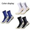 Neue Fußballsocken für Herren Outdoor-Sport Greifsocken Silikon Anti-Rutsch-Socken Fußball Basketball Sportsocken