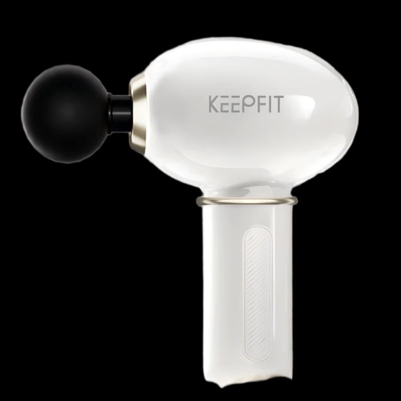 Kopfie Pearl KPF-Massage Gun 01