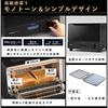 [Featured on TV! ] Panasonic Toaster Oven Toaster Bistro 8 Level Temperature Adjustment Oven Cooking Baked Sweet Potato NT-D700-K
