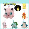 Jucărie de pluș drăguță Pokémon Pikachu Charmander Pandantiv pentru geantă Breloc