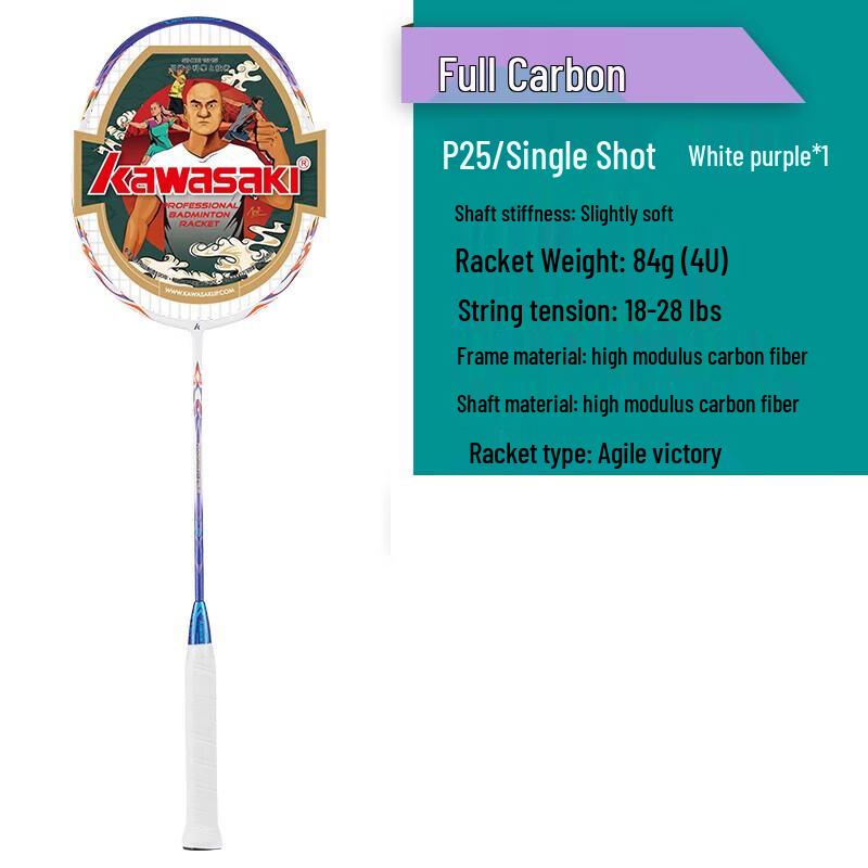 Kawasaki PASSION P25 Full Carbon Badminton Racket