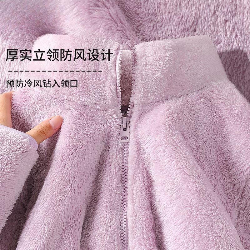 White Coral Fleece Stand-up Neck Cardigan Sweater Women's New Autumn and Winter Versatile Casual Warm Jacket Tide