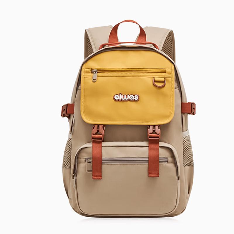 OIWAS OCB4706 Large Capacity Workwear Backpack