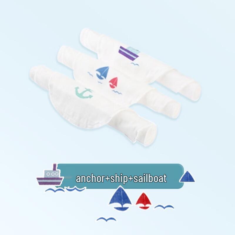 All Cotton Era Baby Gauze Sweat Absorbent Back Towel