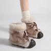 Winter Furry Women Snow Boots Concise Height Increase Shoes Female Thick Sole Warm Cotton Short Booties  De Muje