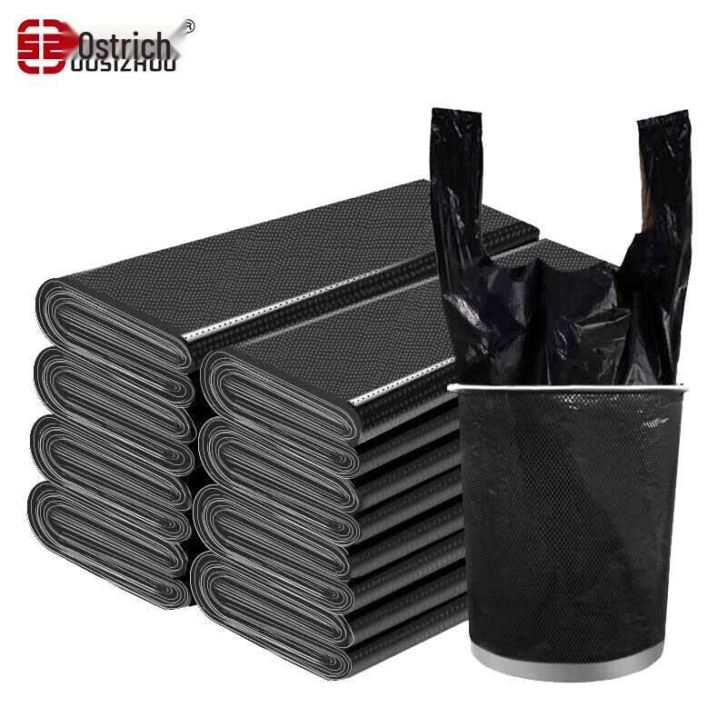 Osztro Vest-Style Thickened Garbage Bags