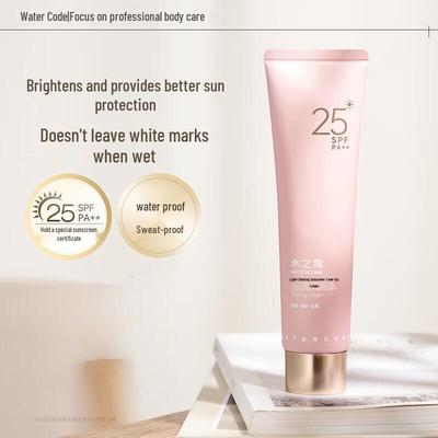 Watercode Luminous Sunscreen Tone-Up Body Cream