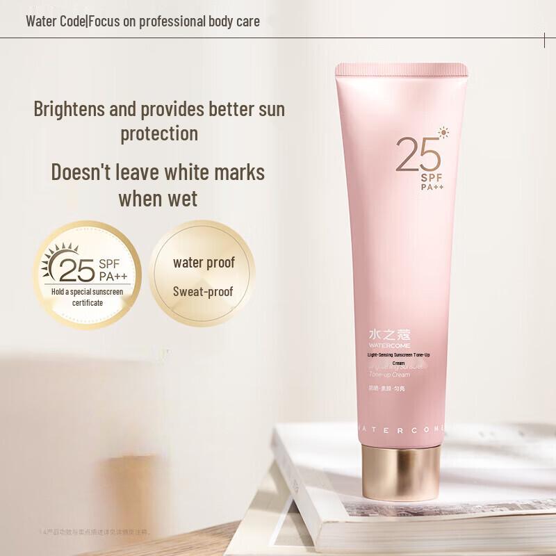 

Watercode Luminous Sunscreen Tone-Up Body Cream