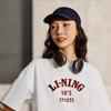Li-Ning Weekend Youth Series Loose Soft Comfortable Round Neck Casual Sports Short Sleeve T-Shirt Unisex Tops Off-White AHSU683-8