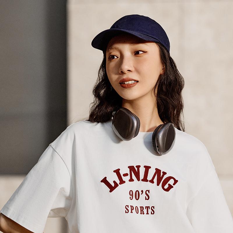 Li-Ning Weekend Youth Series Loose Soft Comfortable Round Neck Casual Sports Short Sleeve T-Shirt Unisex Tops Off-White AHSU683-8