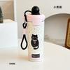Water Bottle Boys and Girls Straw Water Cup Stainless Steel Float Thermos Cup Go Out Portable Rope Cup